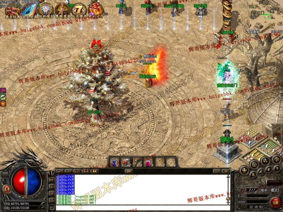 00015.jpg