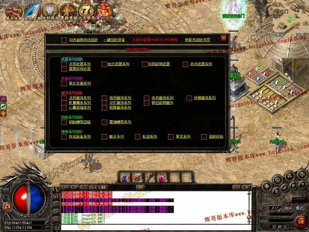 00031.jpg