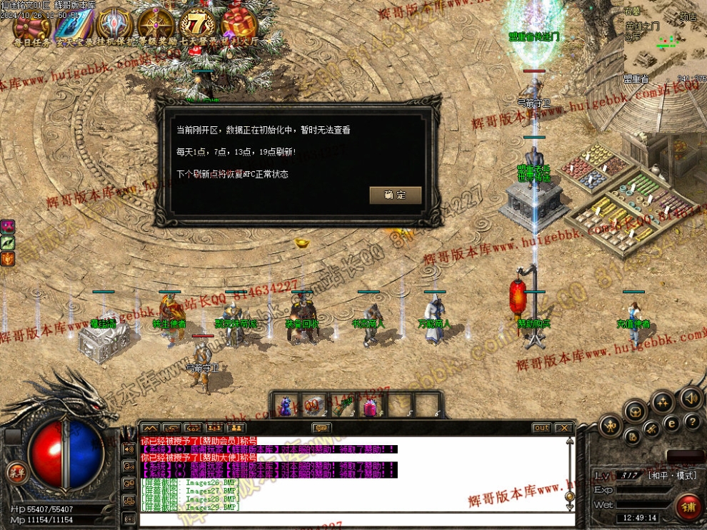 00032.jpg