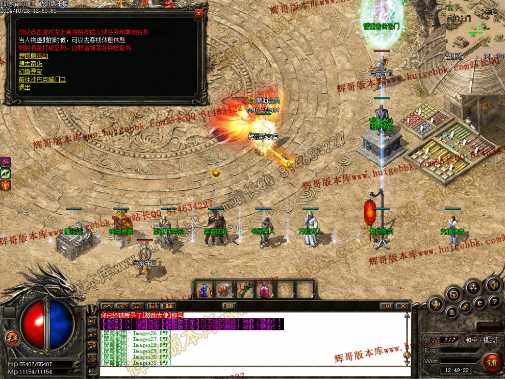 00034.jpg