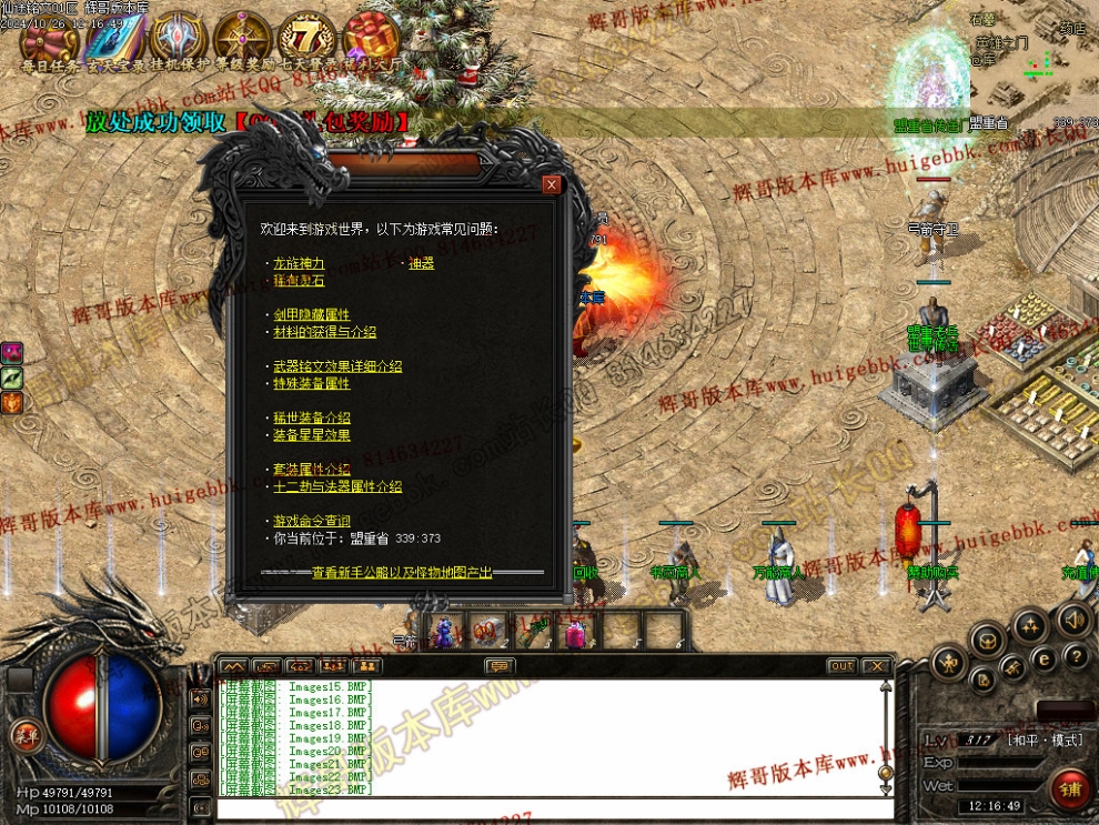 00026.jpg