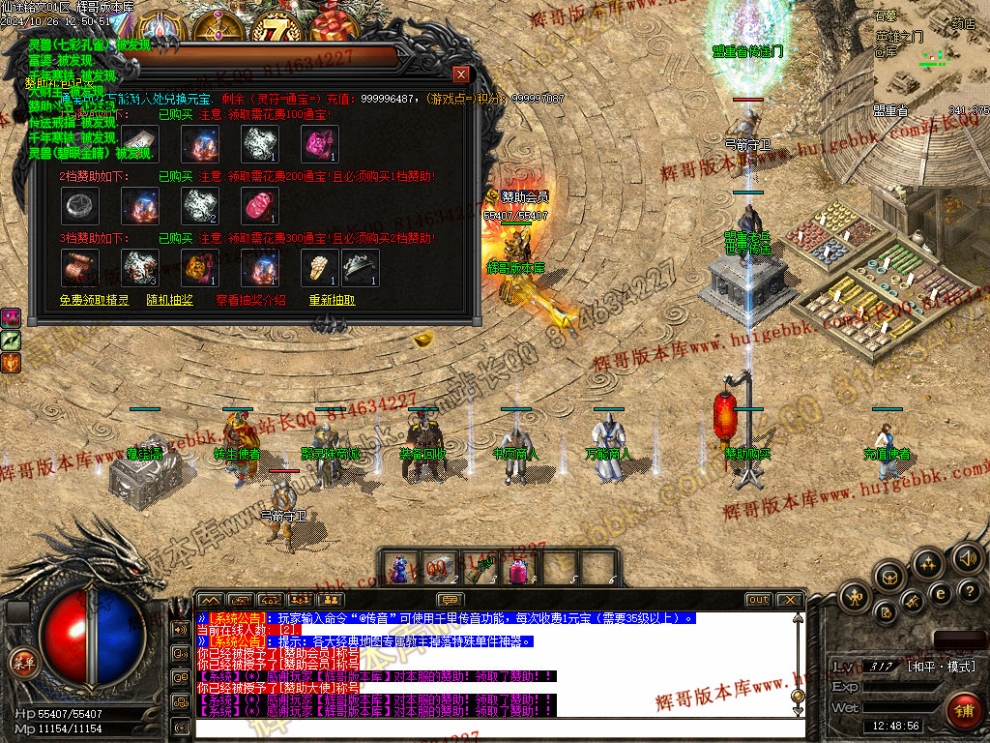 00028.jpg