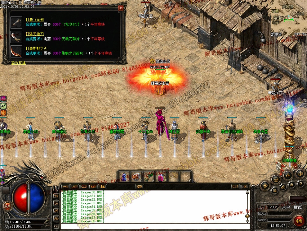 00041.jpg