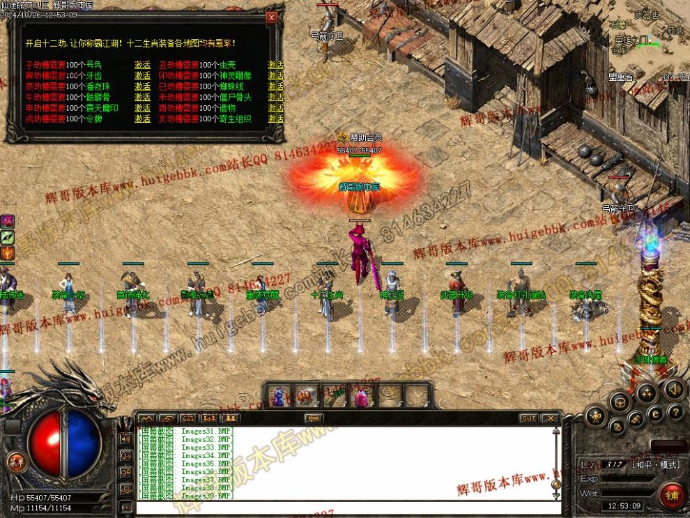00042.jpg