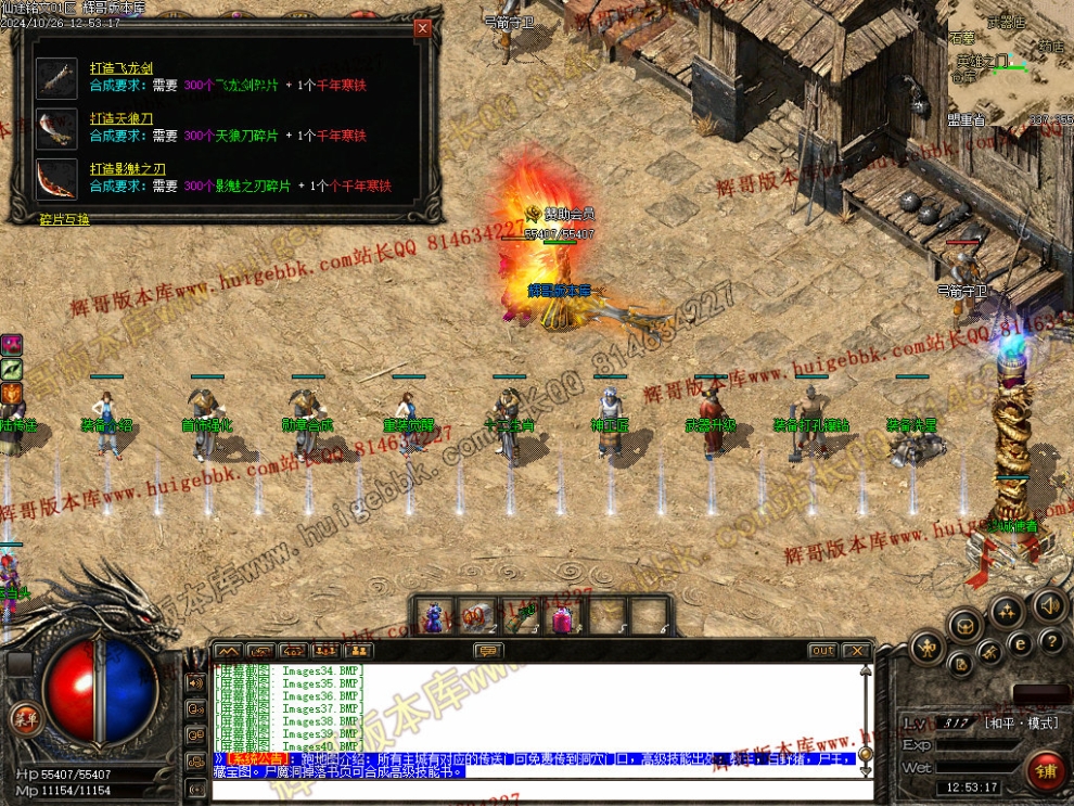 00043.jpg