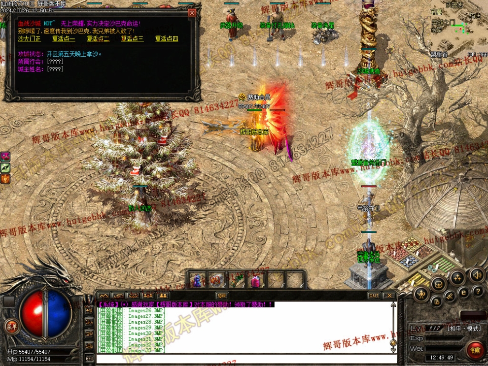 00036.jpg