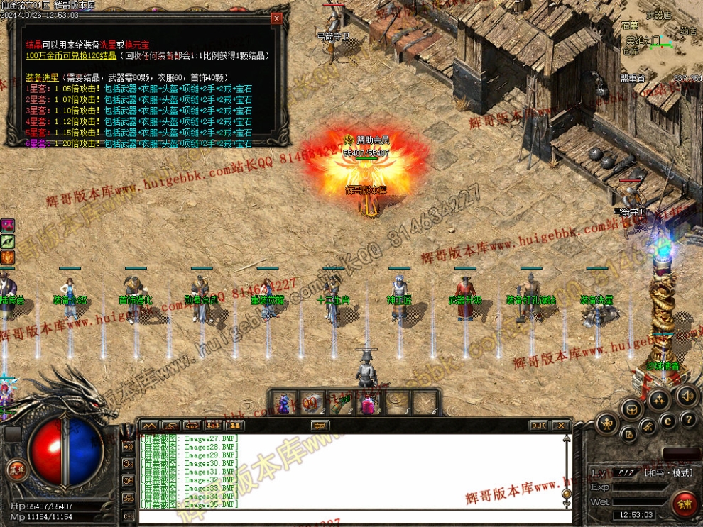 00038.jpg