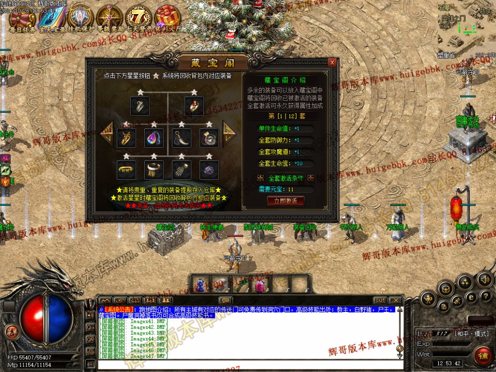 00050.jpg
