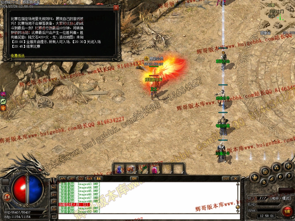 00053.jpg