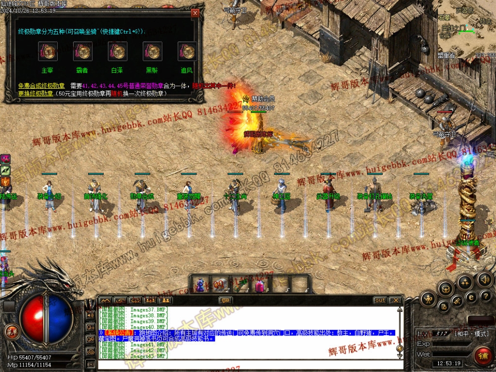 00046.jpg