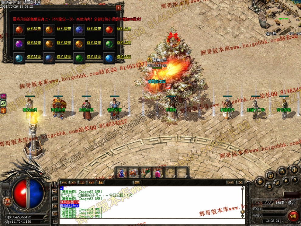 00059.jpg