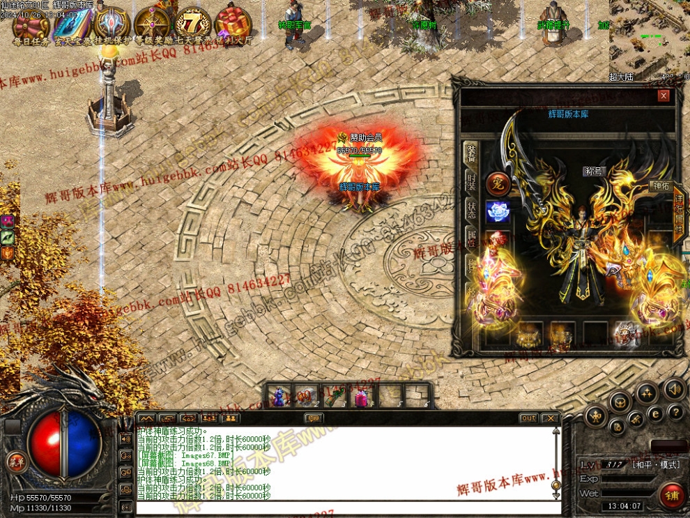 00071.jpg
