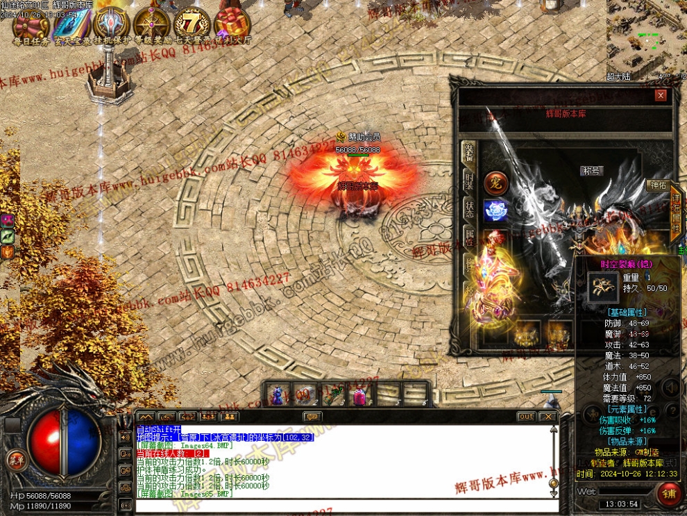 00068.jpg