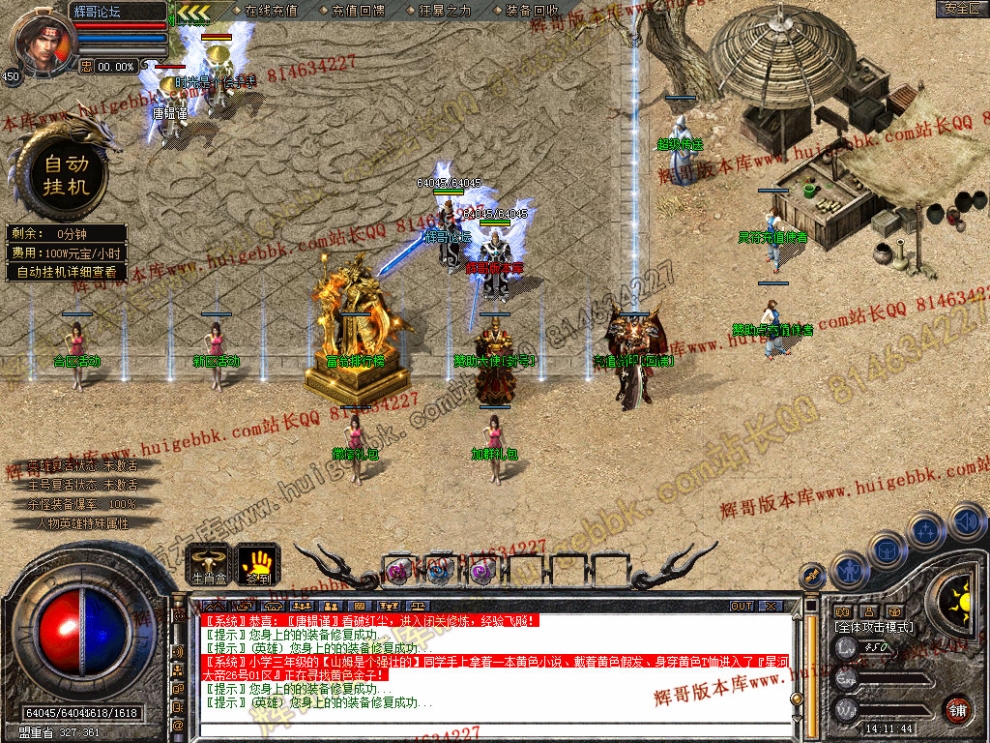 Snapshot_0003.jpg