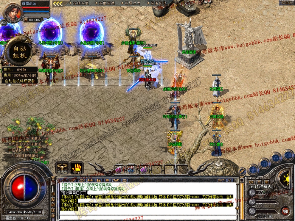 Snapshot_0004.jpg