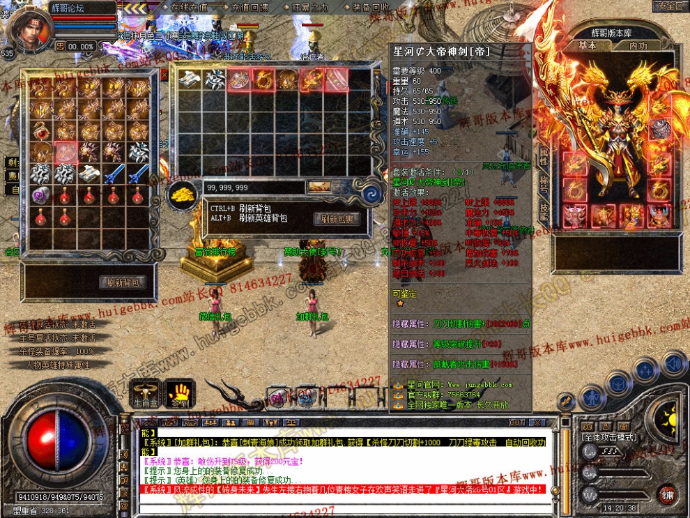 Snapshot_0007.jpg