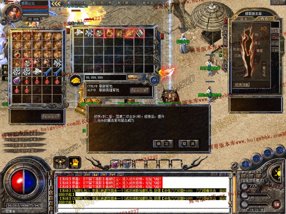 Snapshot_0019.jpg