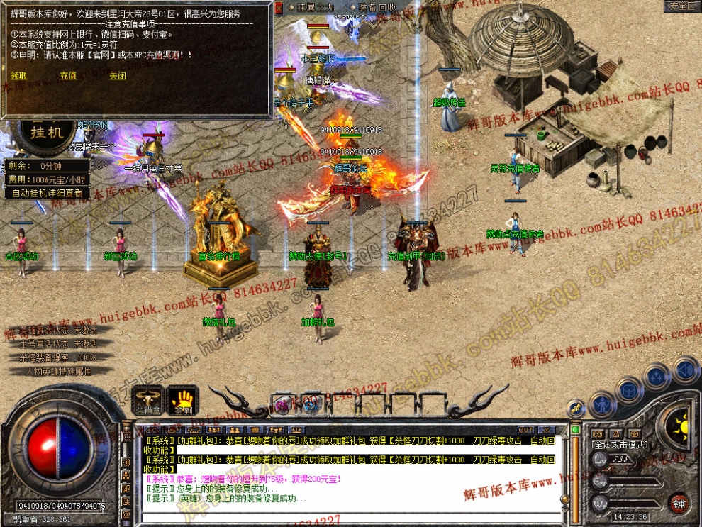 Snapshot_0021.jpg
