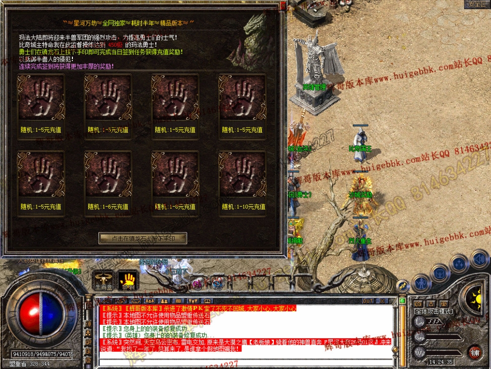 Snapshot_0028.jpg