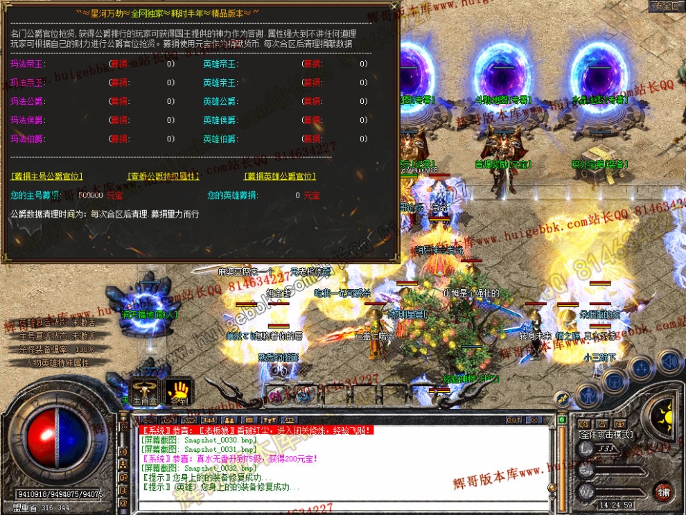 Snapshot_0033.jpg