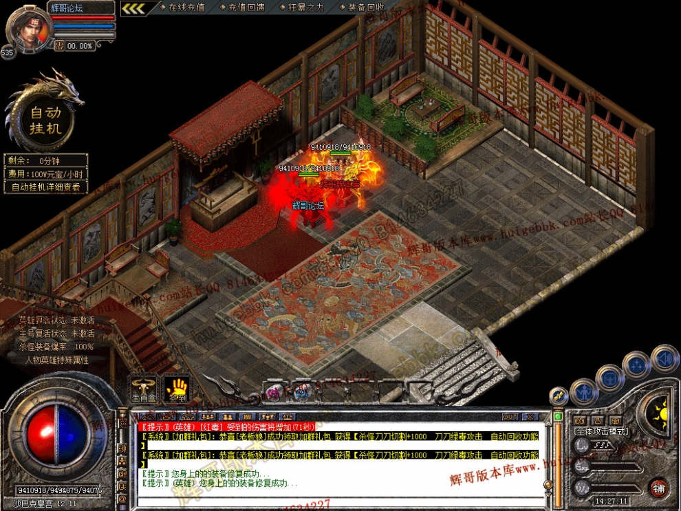 Snapshot_0041.jpg