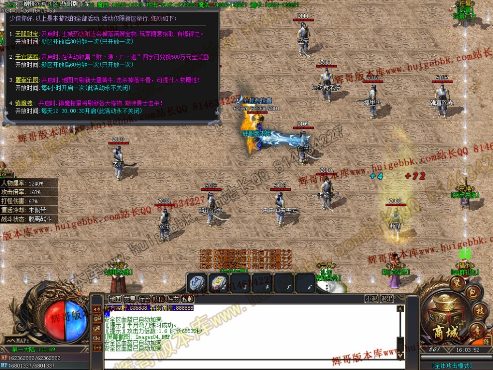 00007.jpg