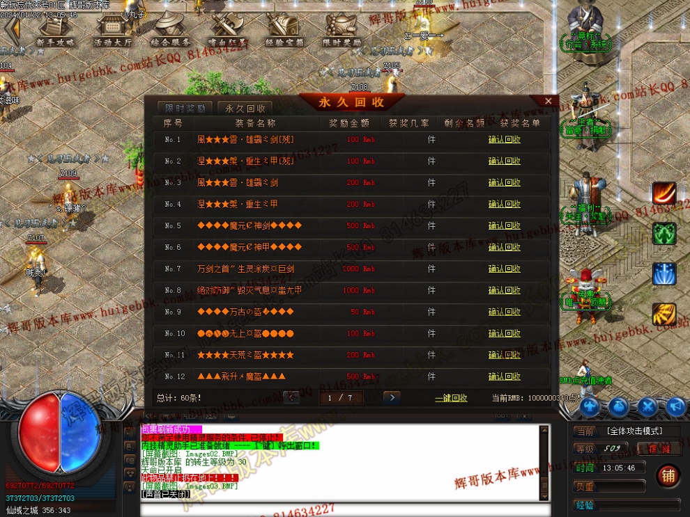 00006.jpg
