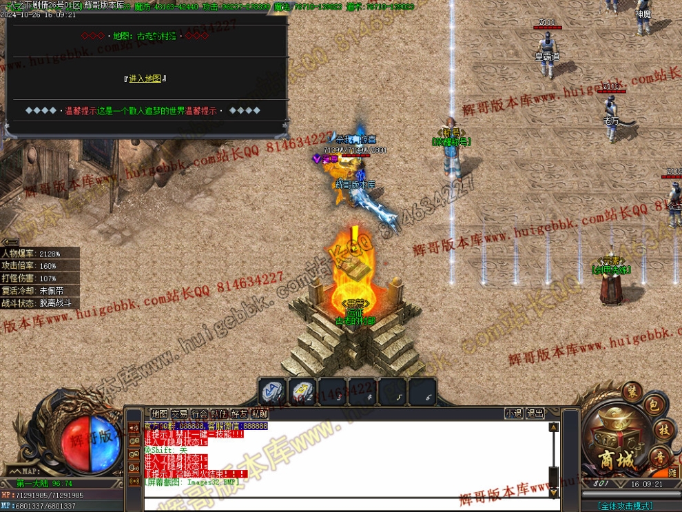 00035.jpg