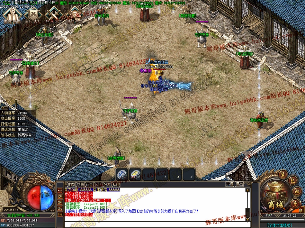 00036.jpg