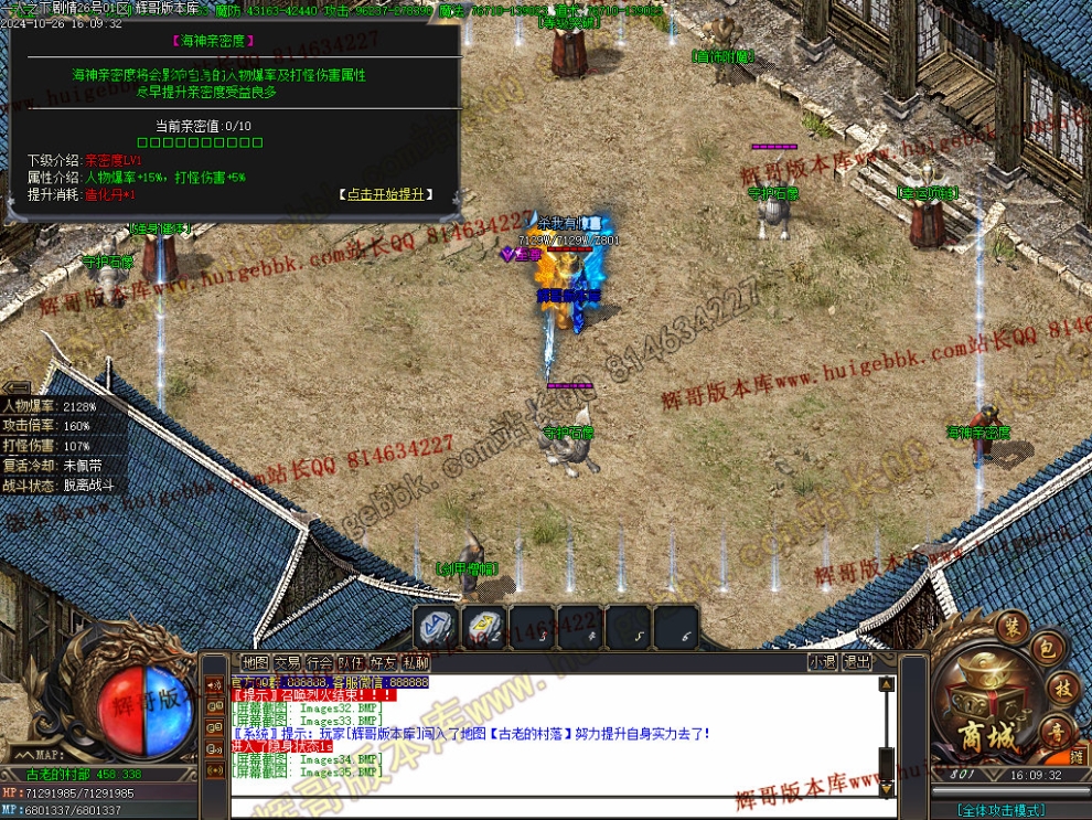 00038.jpg