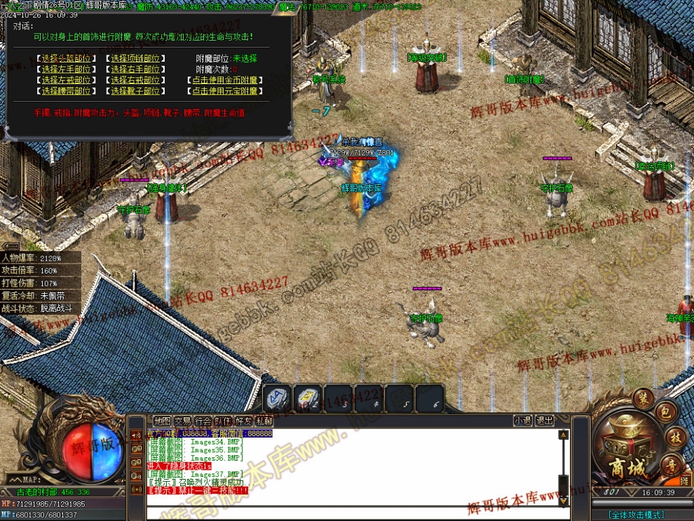 00040.jpg