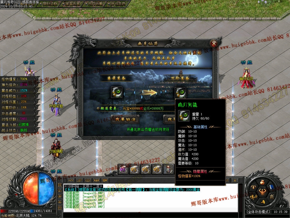 Images33.jpg