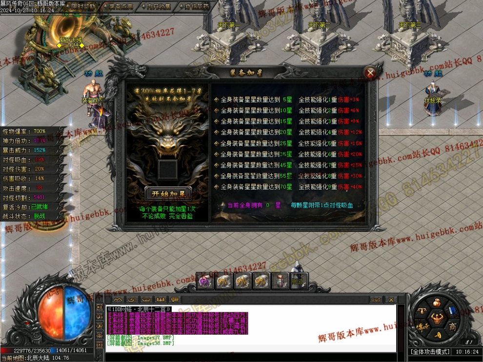 Images39.jpg