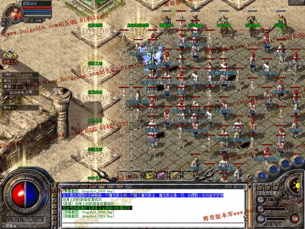 00013.jpg