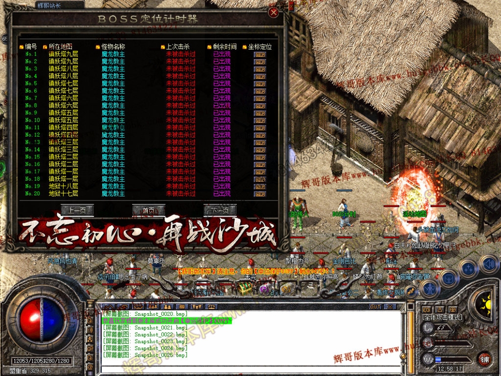 00027.jpg
