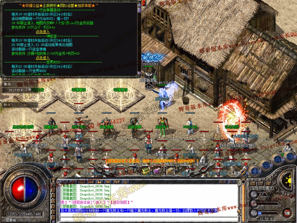 00040.jpg