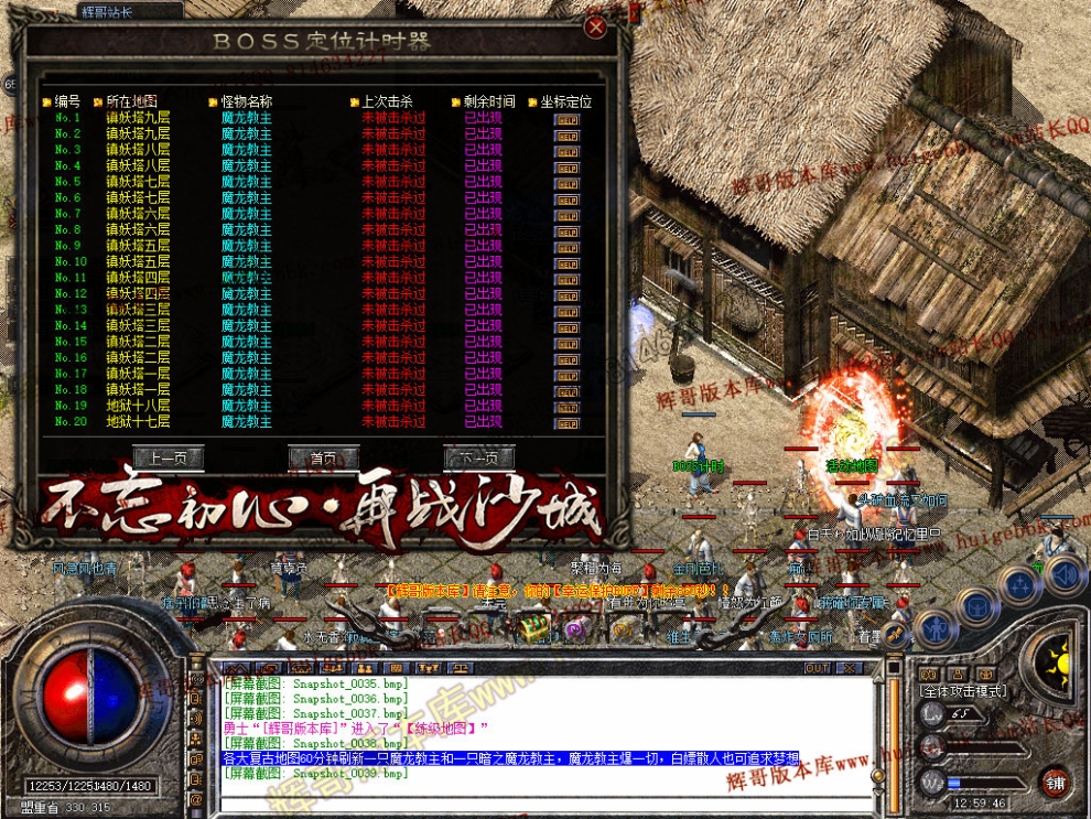 00041.jpg