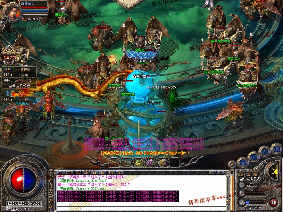 00049.jpg