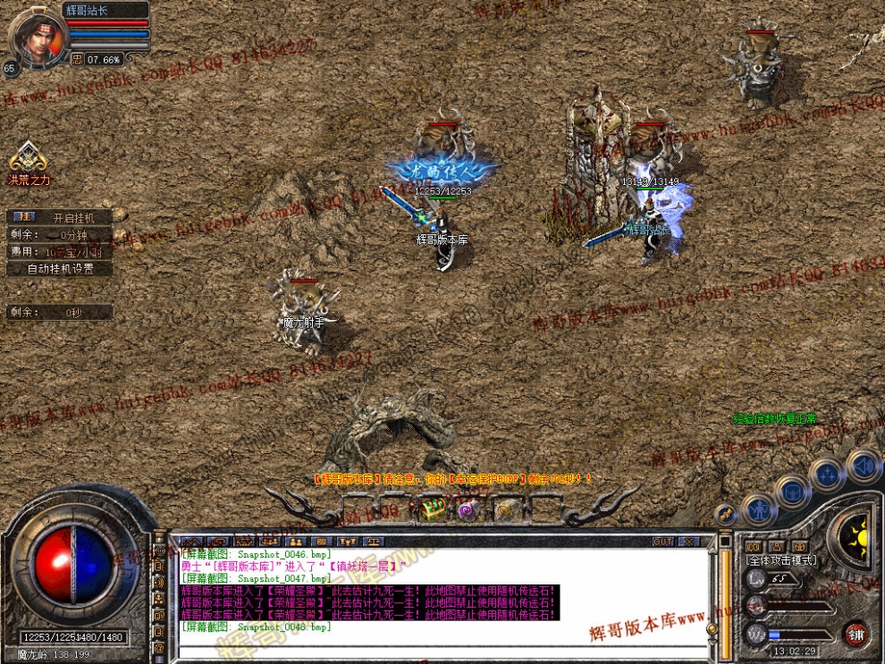 00050.jpg