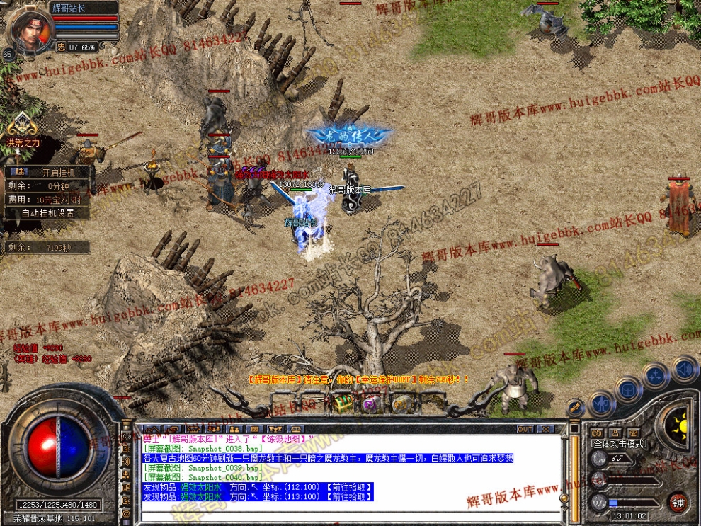 00042.jpg