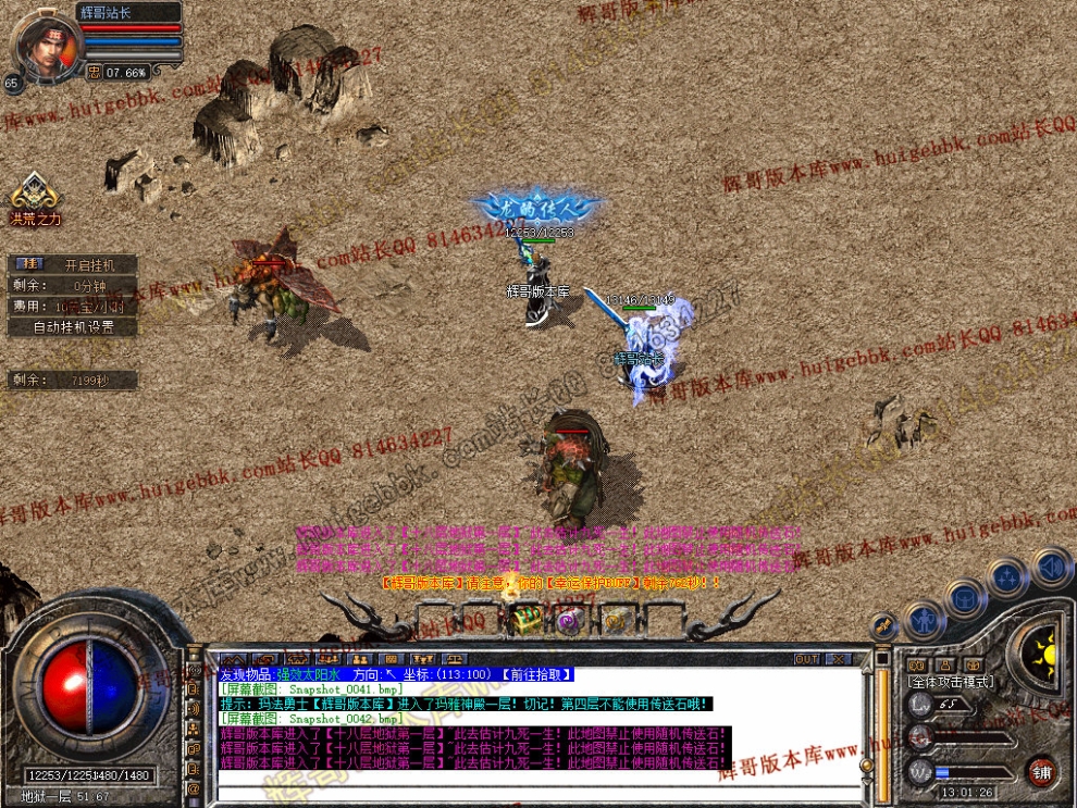 00044.jpg