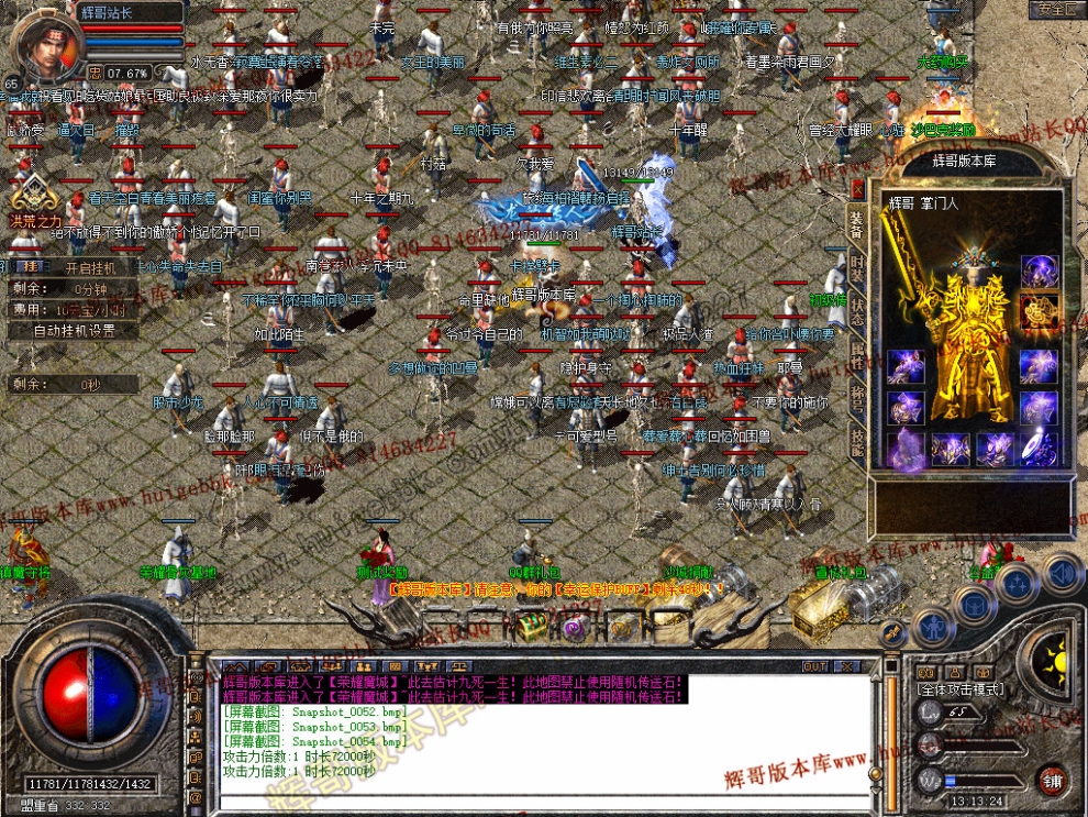 00056.jpg