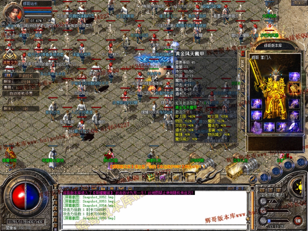 00057.jpg