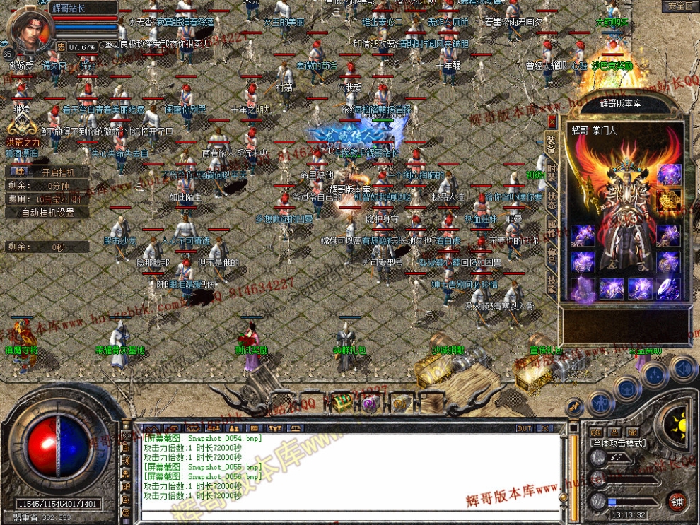 00058.jpg