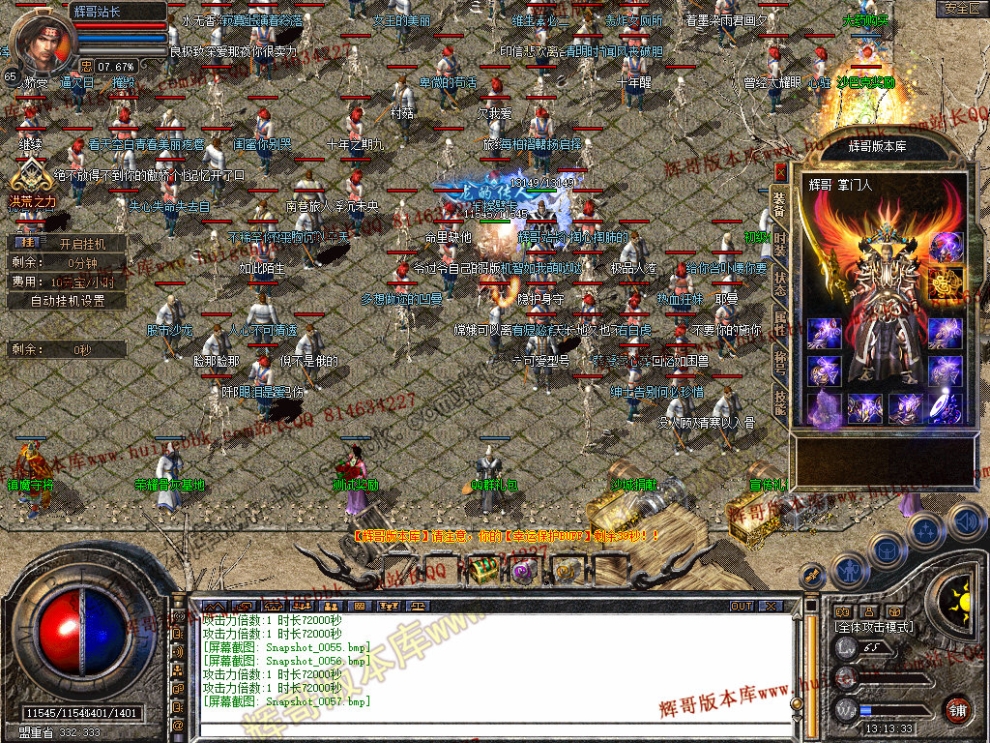 00059.jpg