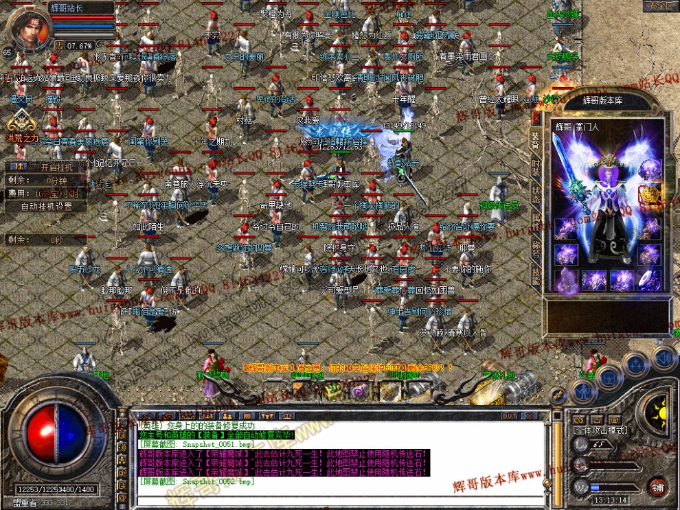 00054.jpg