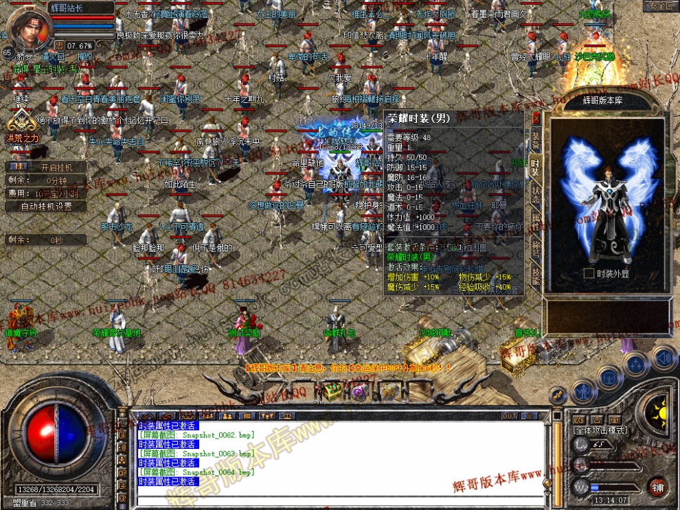 00066.jpg