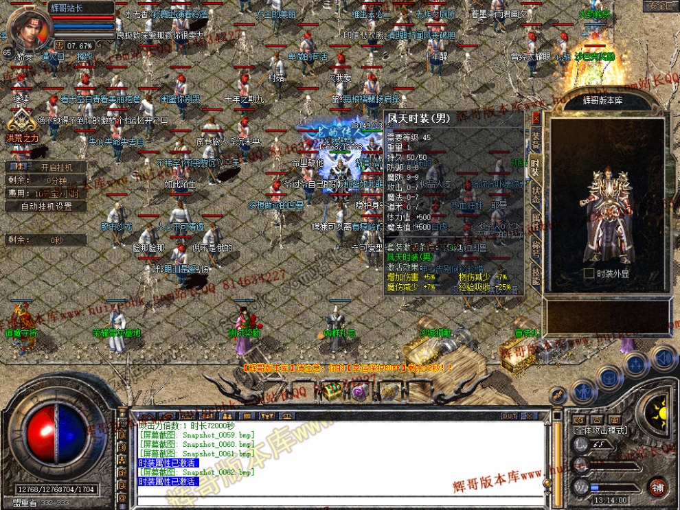 00064.jpg