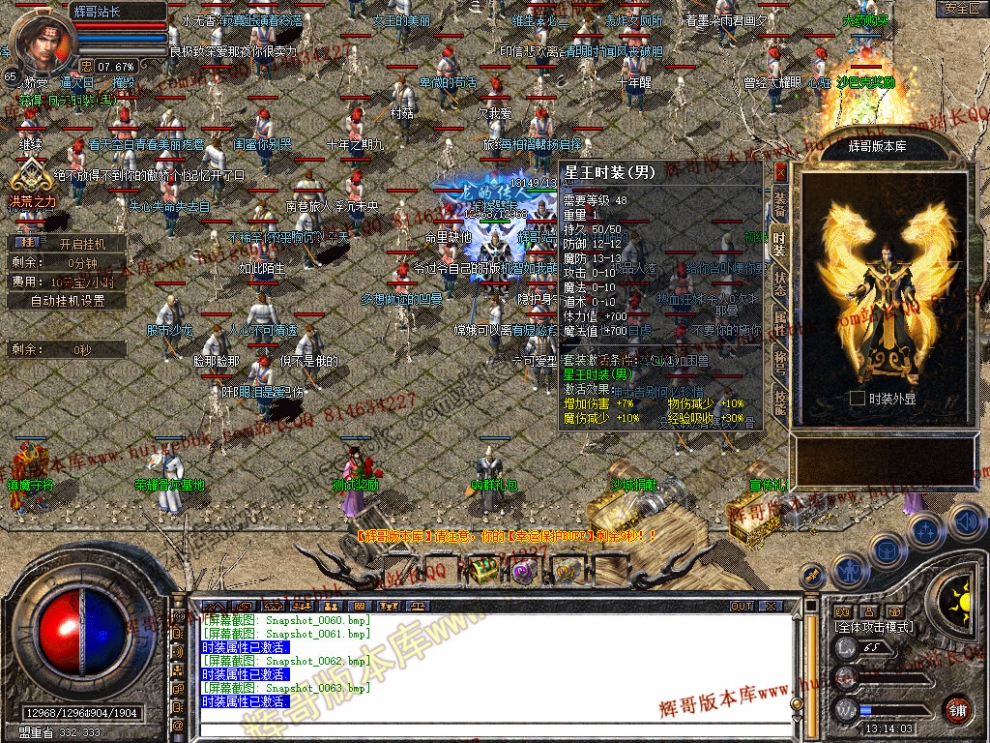 00065.jpg