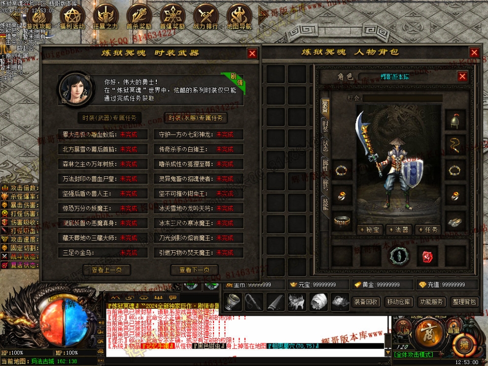 Images07.jpg